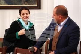 Парламент - Комисия по регионална политика, благоустройство и местно самоуправление