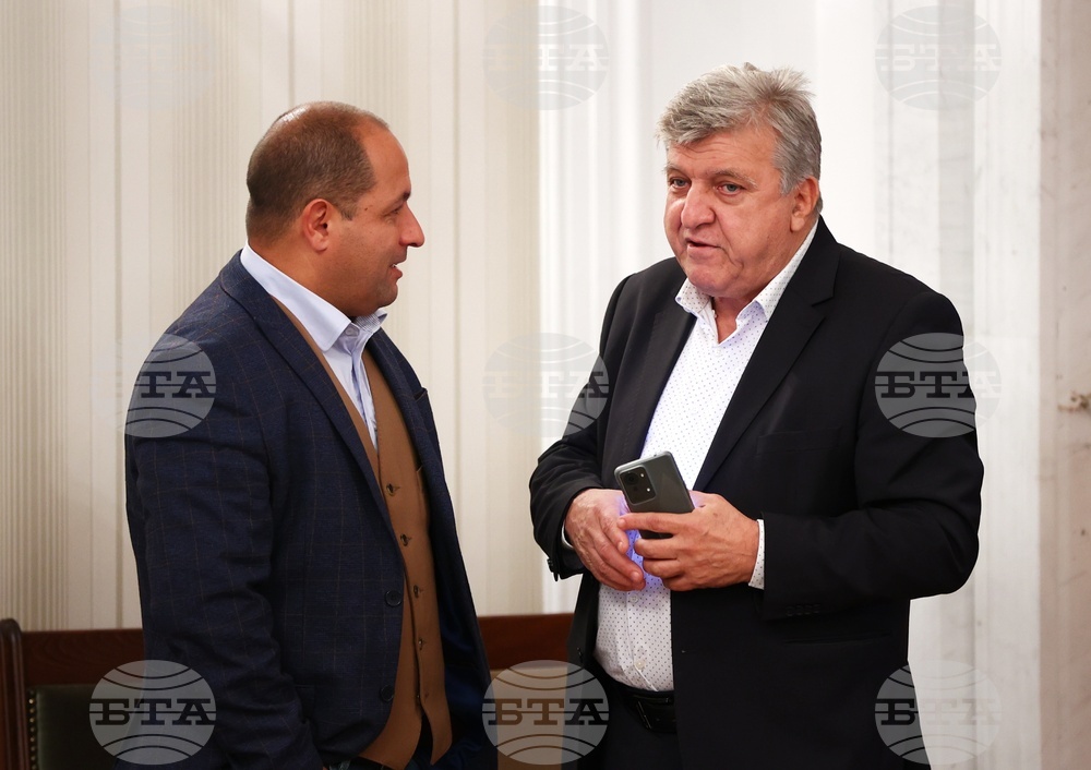 Парламент - Комисия по регионална политика, благоустройство и местно самоуправление