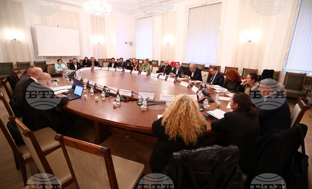 Парламент - Комисия по регионална политика, благоустройство и местно самоуправление