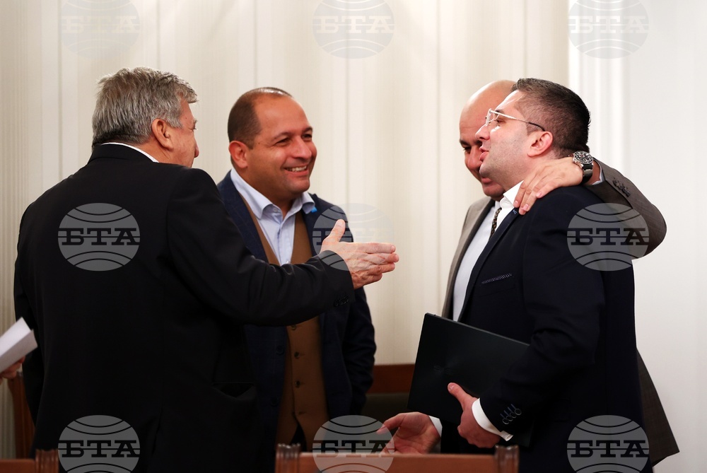 Парламент - Комисия по регионална политика, благоустройство и местно самоуправление