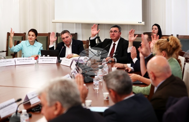 Парламент - Комисия по регионална политика, благоустройство и местно самоуправление