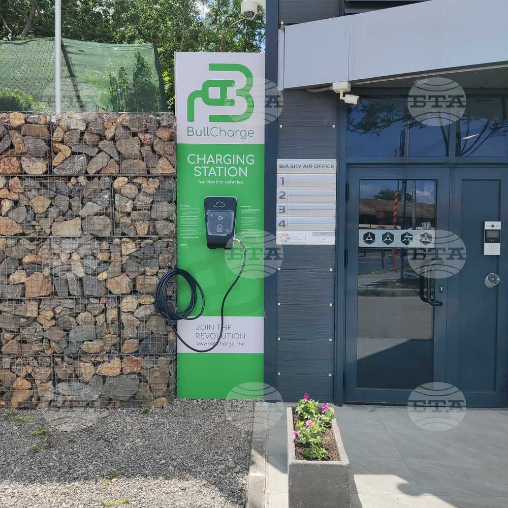 БСК е първата работодателска организация със зарядна станция за електромобили