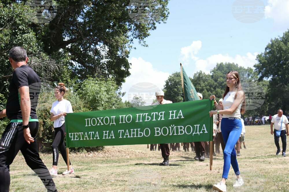 На Керчан баир край село Априлово завърши националният поход „По стъпките на четата на Таньо войвода”