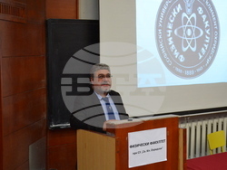 Снимка: Катедра „Астрономия“ при Физическия факултет на СУ „Св. Климент Охридски“ 