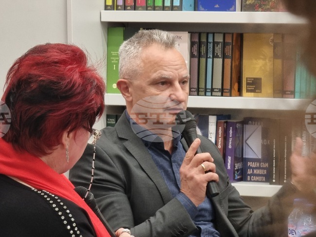 Бургас - Захари Карабашлиев - "Рана" - книга - представяне