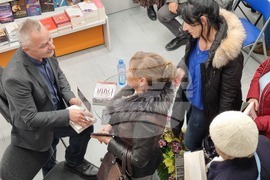 Бургас - Захари Карабашлиев - "Рана" - книга - представяне