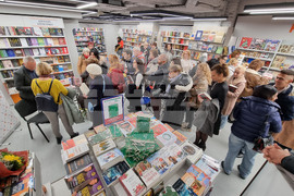 Бургас - Захари Карабашлиев - "Рана" - книга - представяне