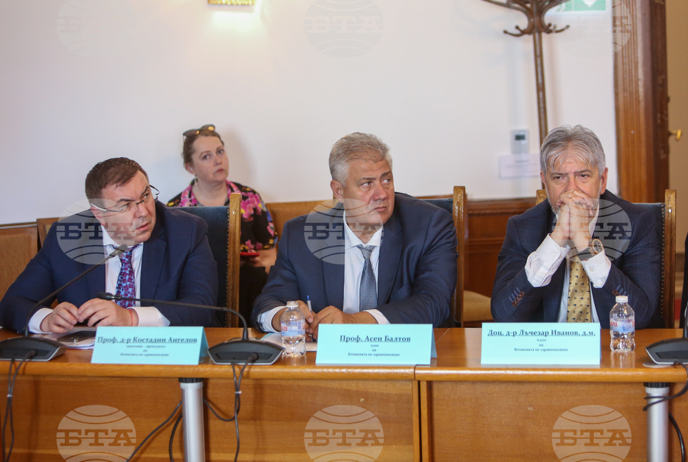 Парламент - Комисия по здравеопазването