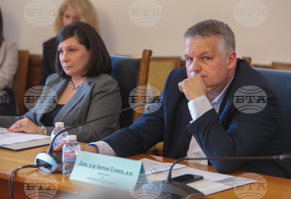 Парламент - Комисия по здравеопазването