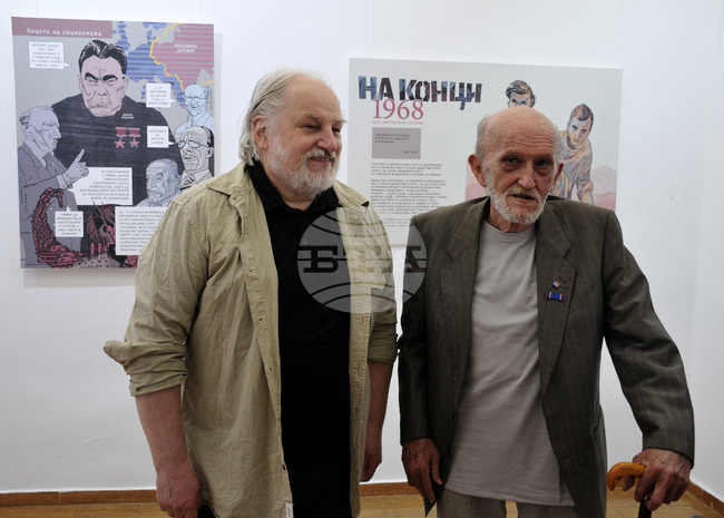 Бургас - галерия - графична новела - премиера - изложба
