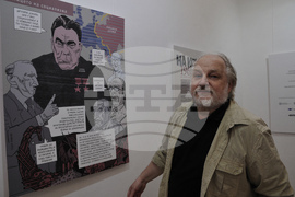 Бургас - галерия - графична новела - премиера - изложба