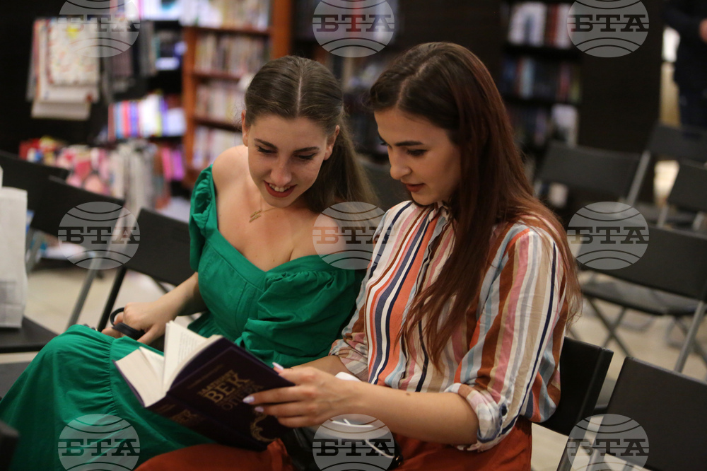 Златният век на българската опера - книга - представяне