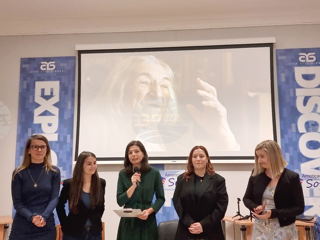 Проект „Пазителки на истории”