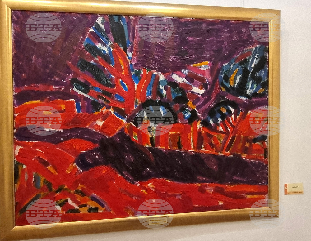 Сливен - изложба - Генко Генков