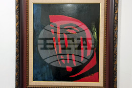 Сливен - изложба - Генко Генков