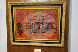 Сливен - изложба - Генко Генков