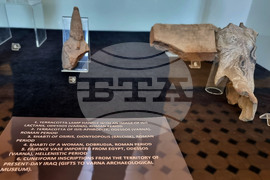 Варна - Египетските култове на Българското Черноморие - изложба
