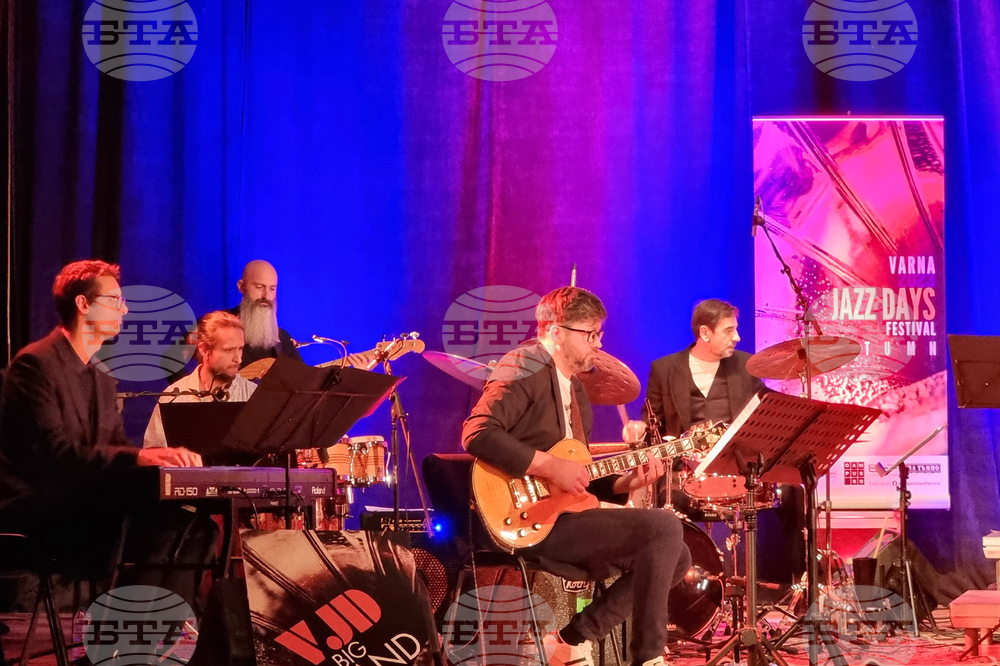 Варна - Биг Бенд - концерт - фестивал „Varna jazz days“