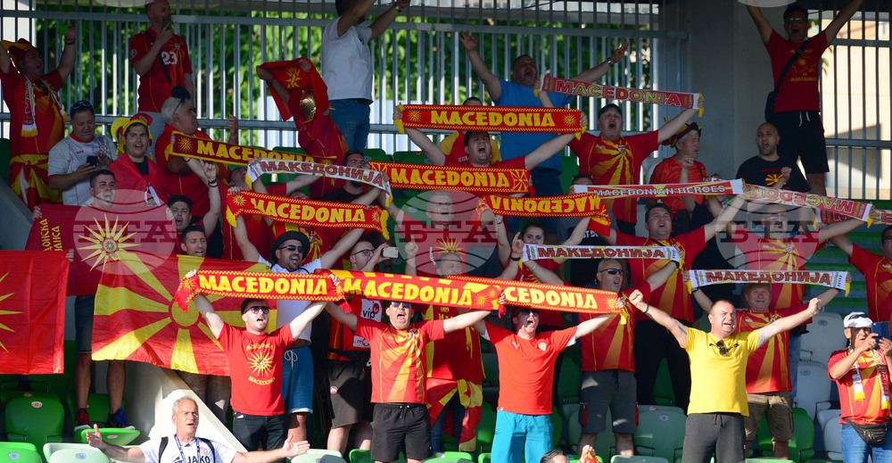 Разград - футбол - Лига на нациите - България - РСМ