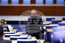 Парламент - заседание