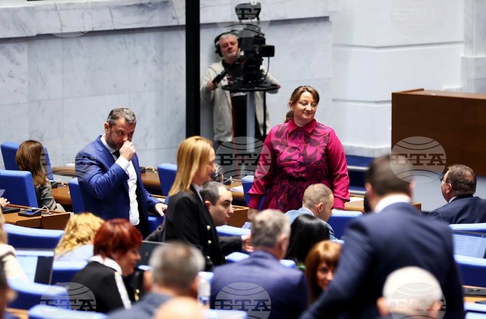 Парламент - заседание