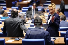 Парламент - заседание