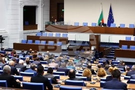 Парламент - заседание