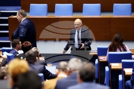 Парламент - заседание