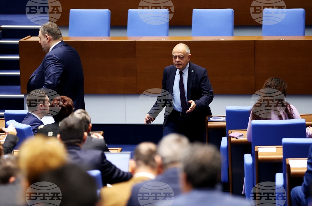 Парламент - заседание