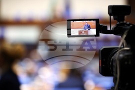 Парламент - заседание