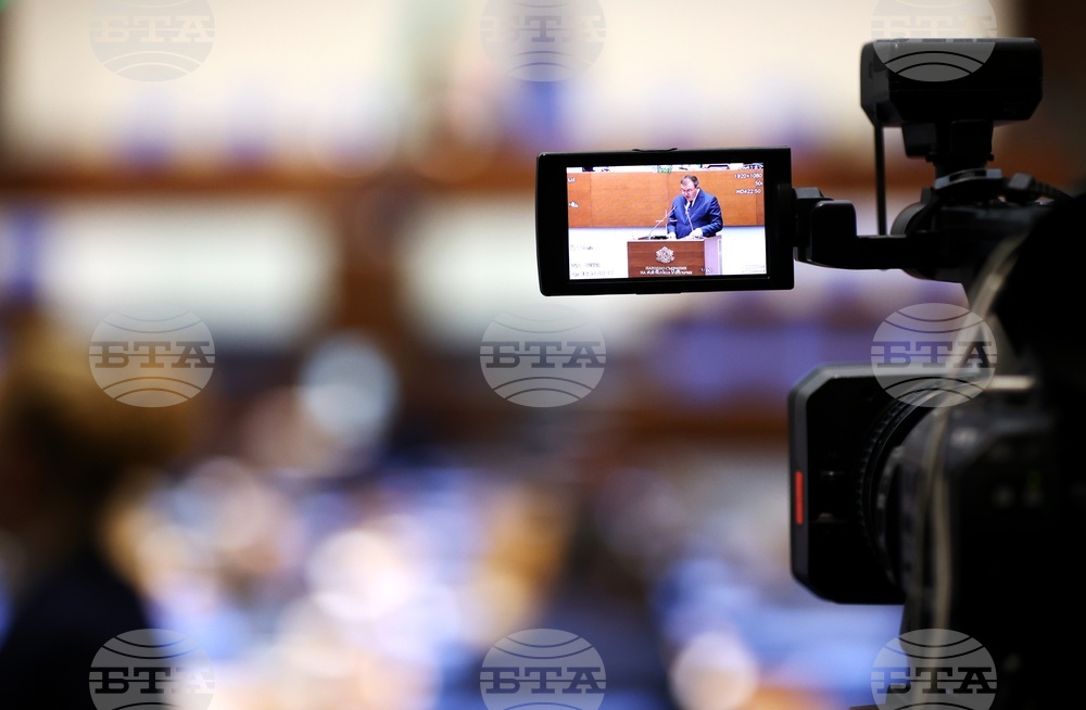 Парламент - заседание