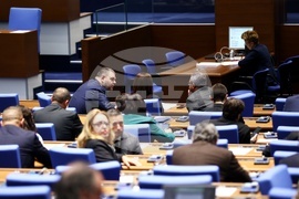 Парламент - заседание