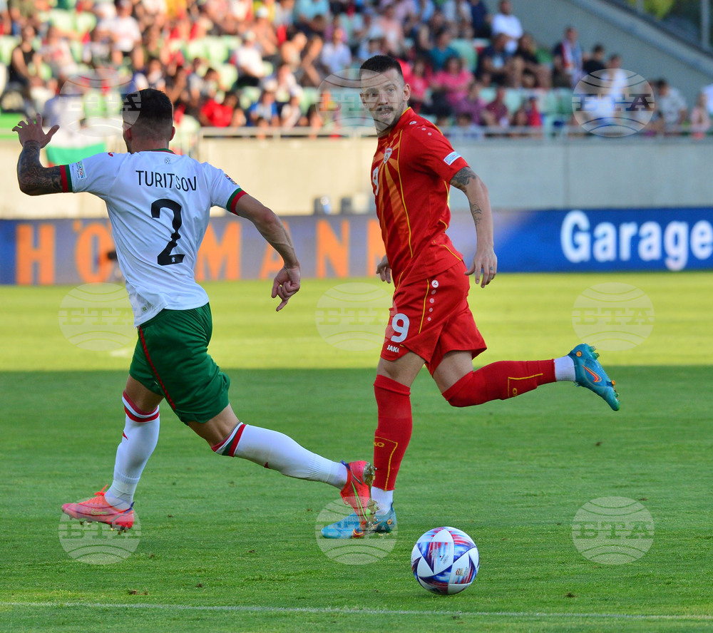 Разград - футбол - Лига на нациите - България - РСМ