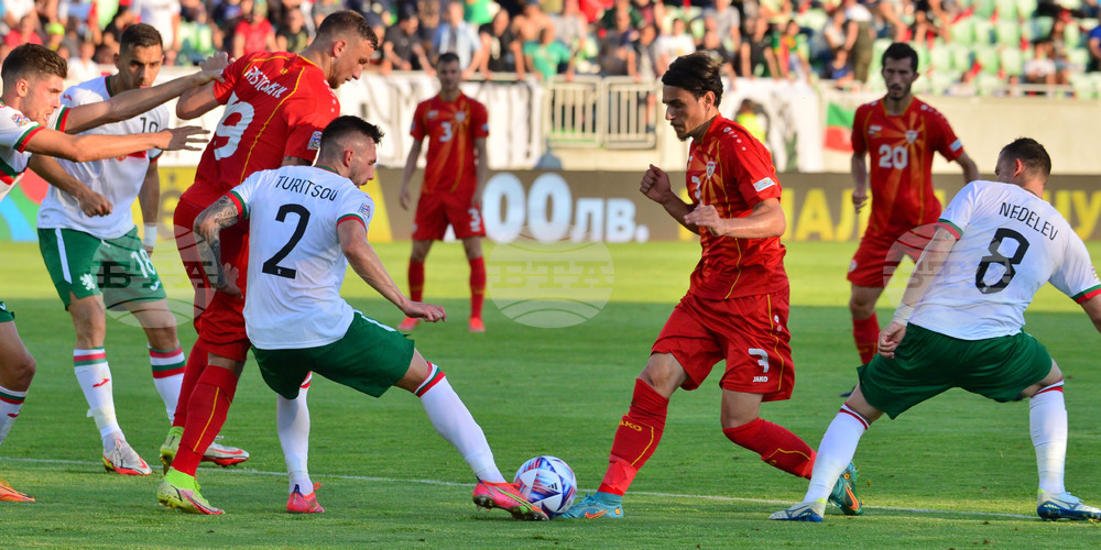 Разград - футбол - Лига на нациите - България - РСМ