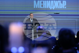 Визионерска среща "Хоризонти" - Румен Радев