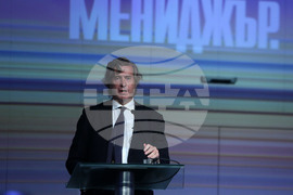 Визионерска среща "Хоризонти" - Хавиер Гома Лансон