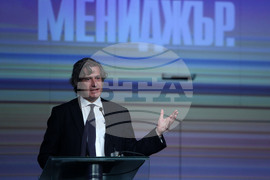 Визионерска среща "Хоризонти" - Хавиер Гома Лансон