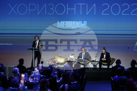 Визионерска среща "Хоризонти" - Румен Радев - Хавиер Гома Лансон