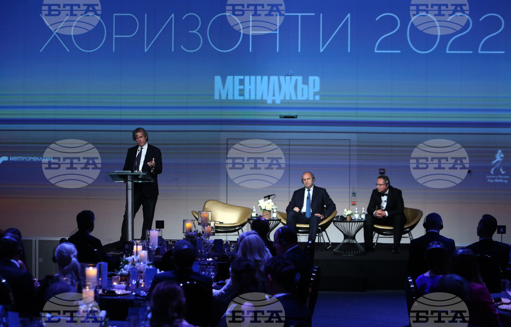 Визионерска среща "Хоризонти" - Румен Радев - Хавиер Гома Лансон