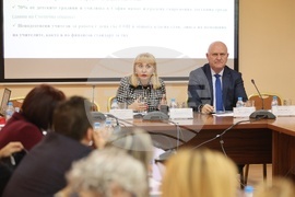 Дискусия "Приобщаващото образование - проблеми и решения"