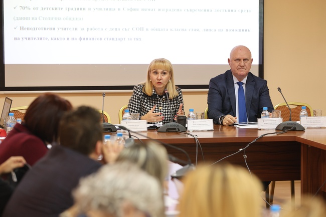 Общо 24 541 са децата и учениците в детските градини и училищата, които са със специални образователни потребности
