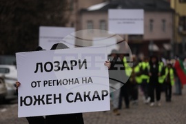 Протест  - животновъди - оранжерийни производители