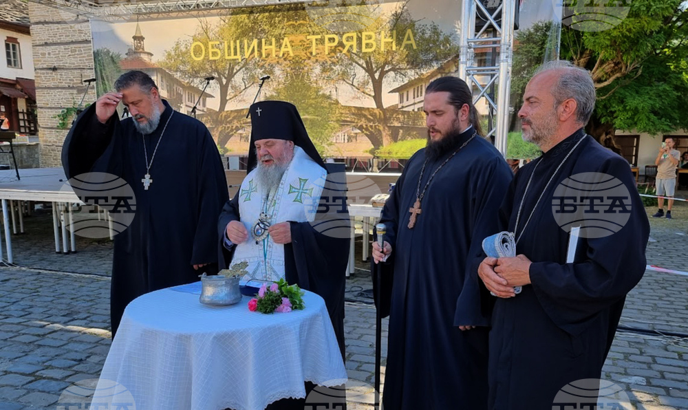 Трявна - Илияна Йотова - Славейкови празници