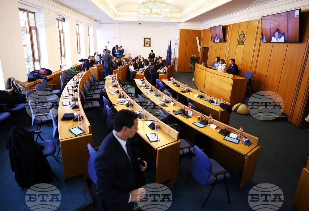 Столичен общински съвет - заседание