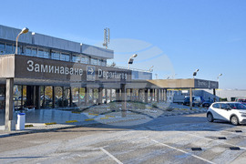 Варна - летище - кръгла маса