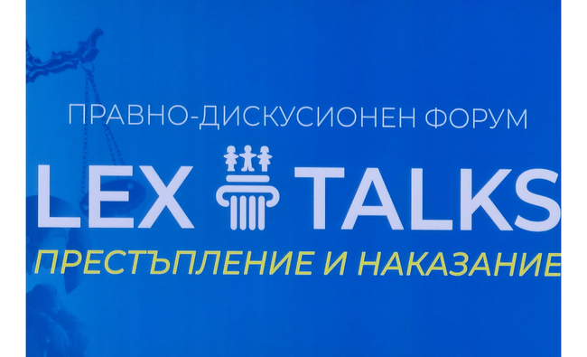 Атанас Славов: Трябва да сме наясно с генезиса на проблемите, довеждащи децата до конфликт със закона, и да осигурим адекватни мерки