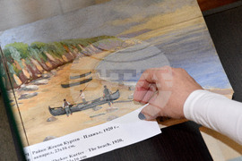 Варна - Музей на Възраждането - каталог