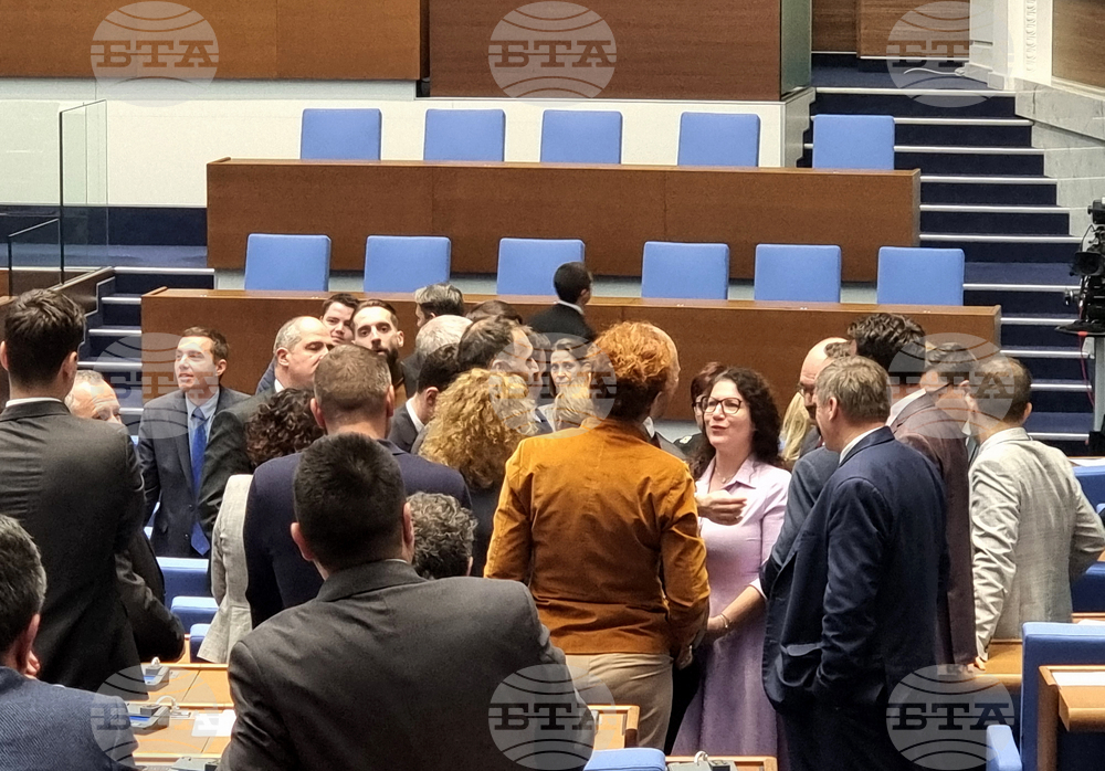 Парламент - заседание