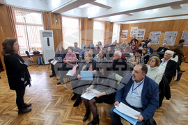 Брезник - "Общество, култура, образование" - научна конференция 