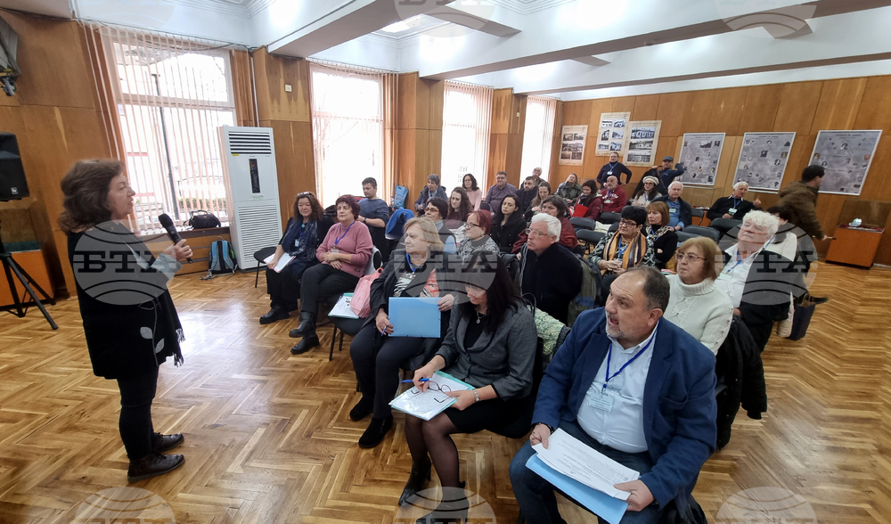 Седмата национална научна конференция „Общество, култура, образование“ ще се проведе утре в Брезник